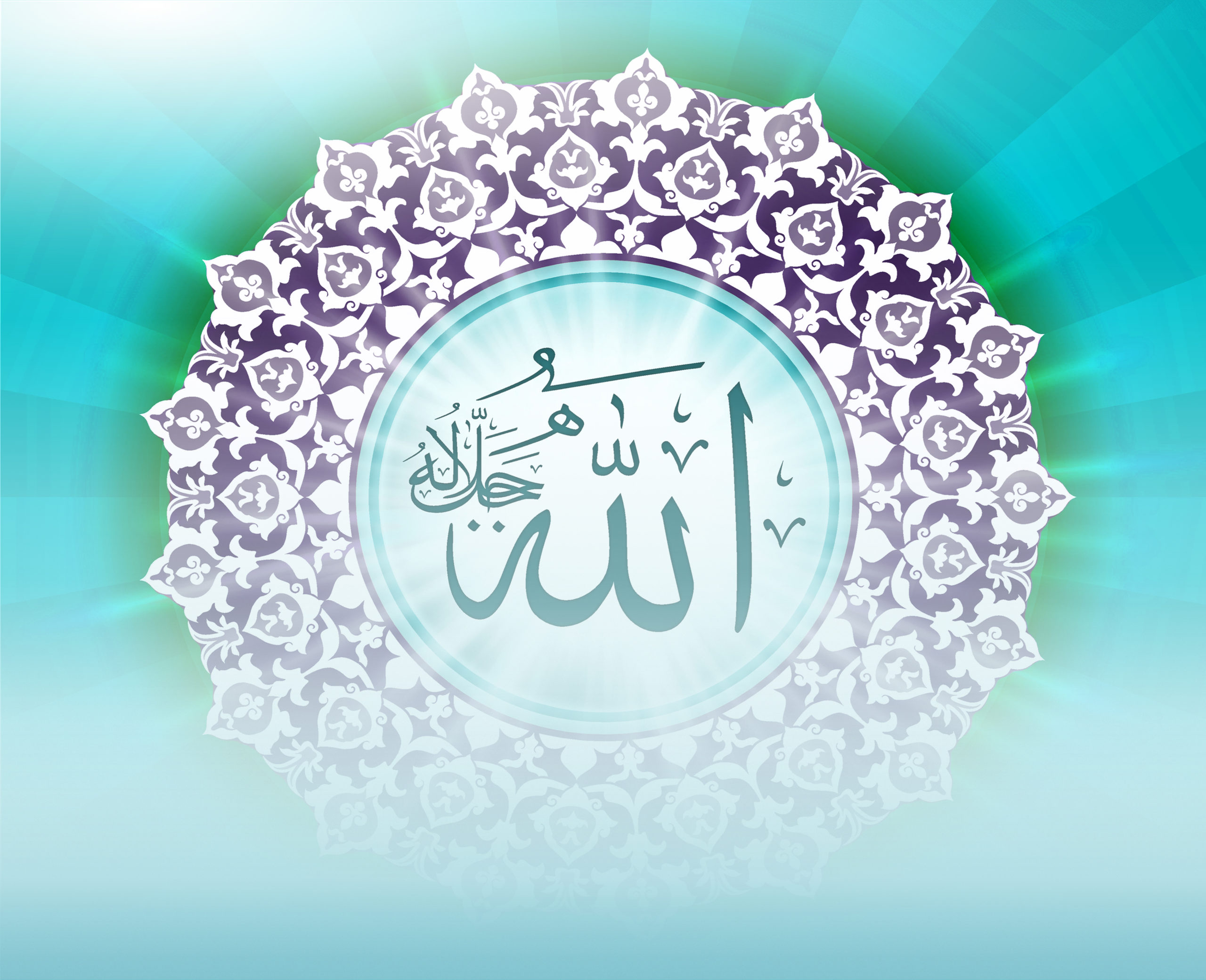 The Glorious 99 Names Of God (Allah)