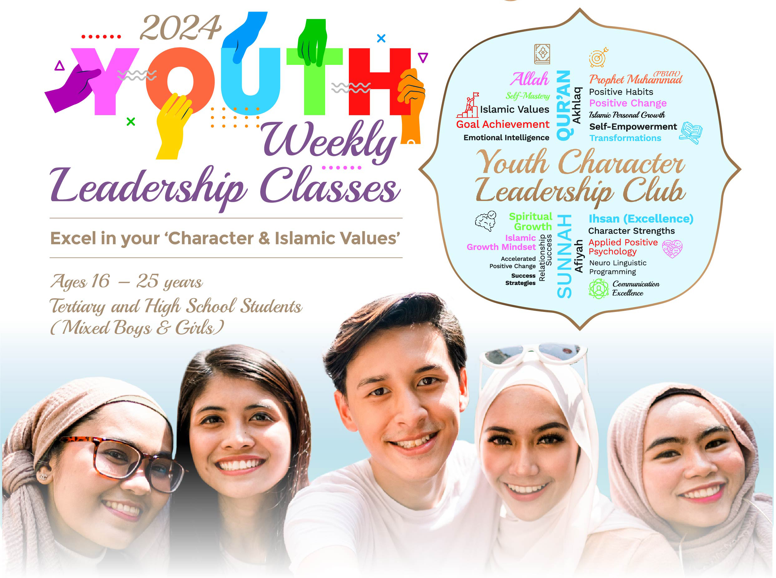 Youth Character Leadership Classes